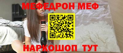 прущая мука Ликино-Дулёво